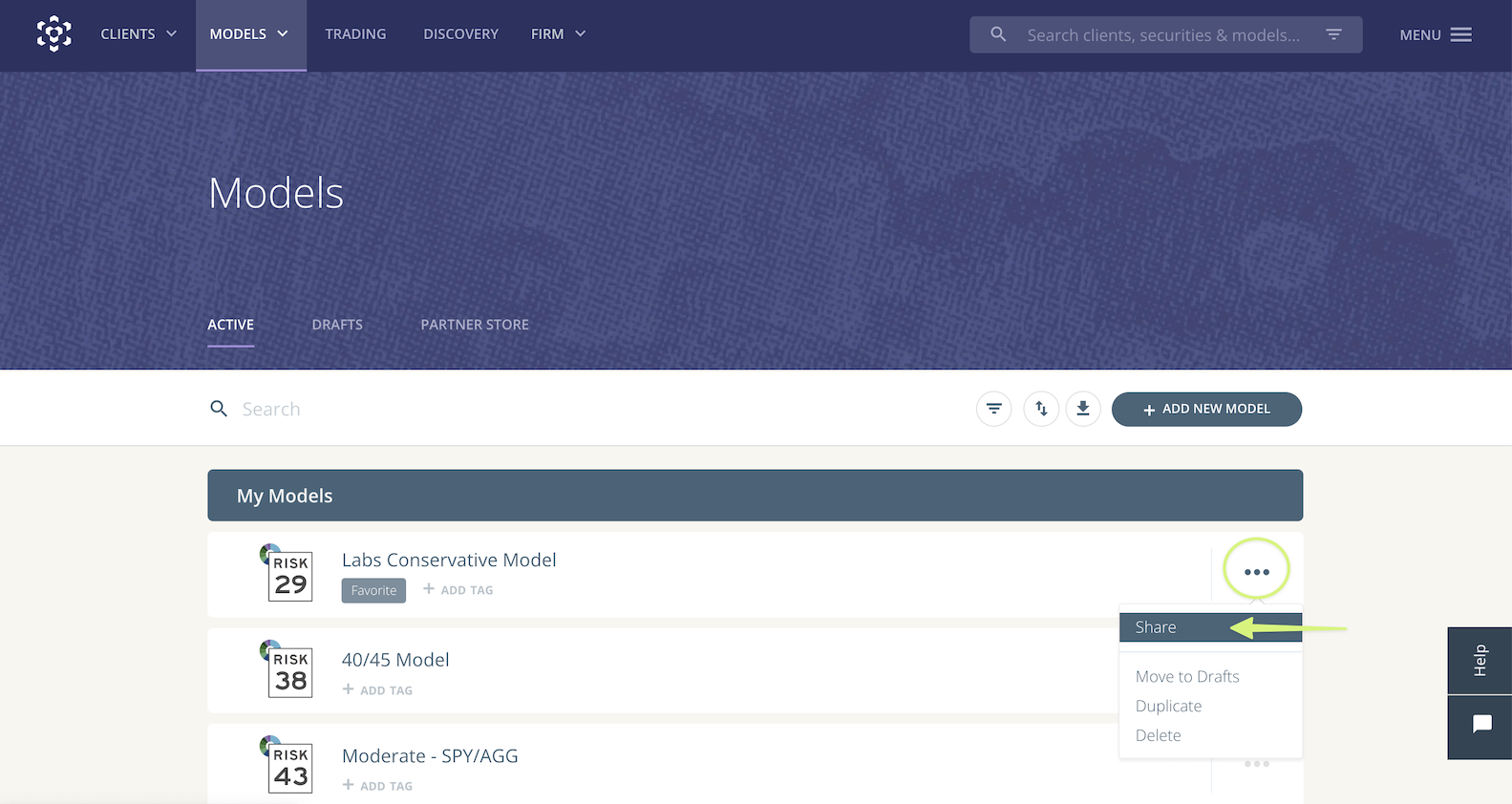 Share a Model Portfolio with Another Advisor
